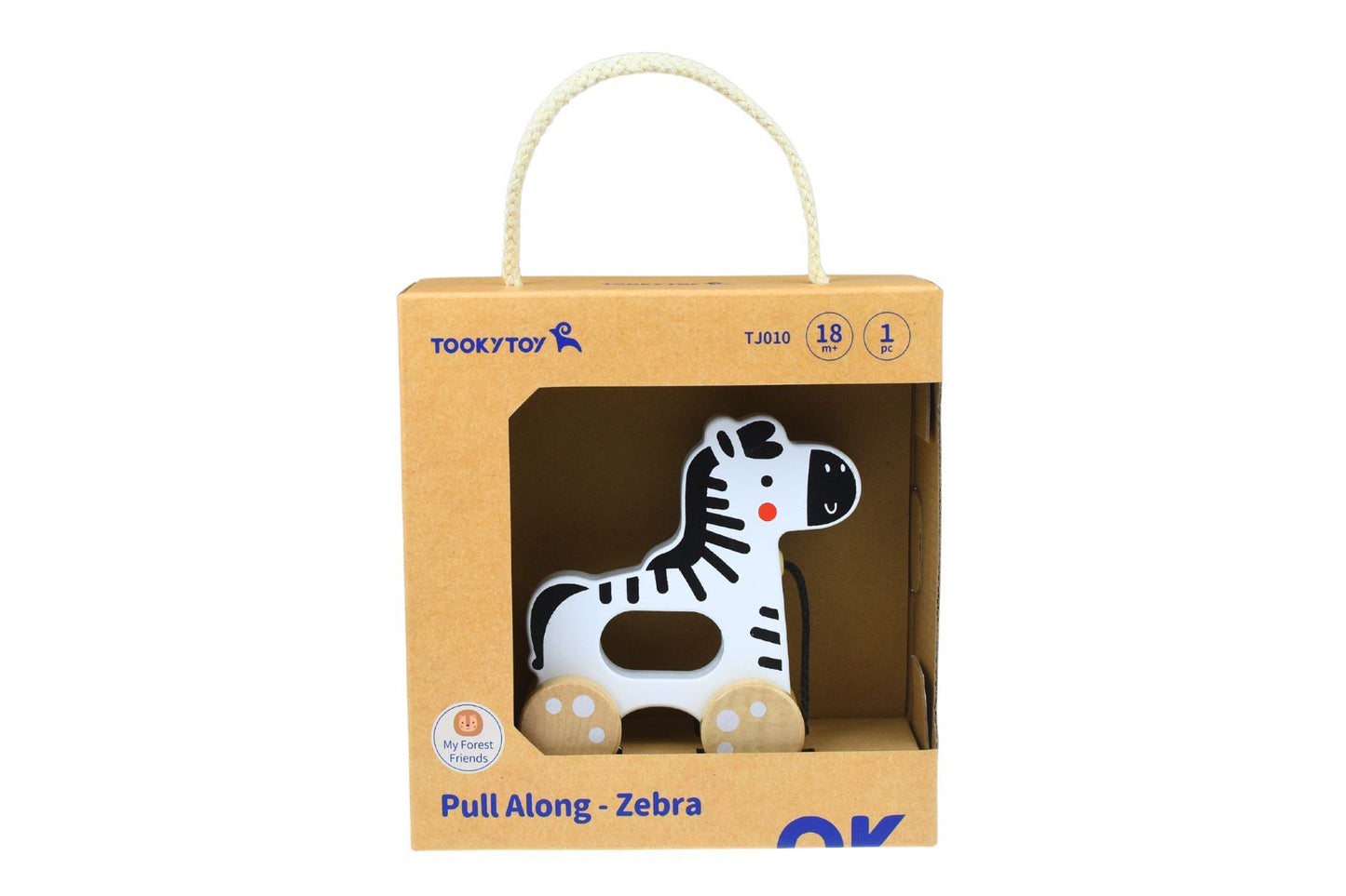 Pull along Zebra